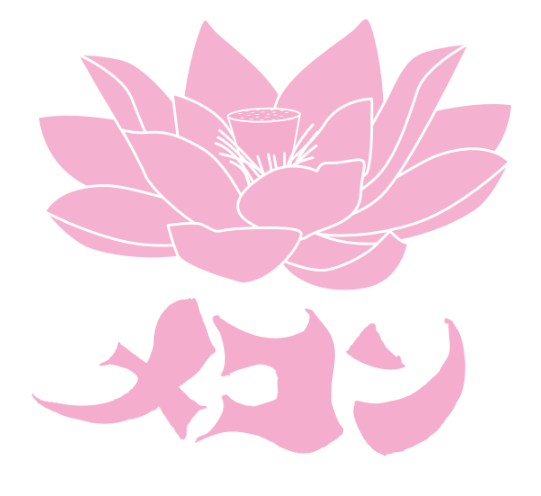 メコン — 蓮の花ロゴ